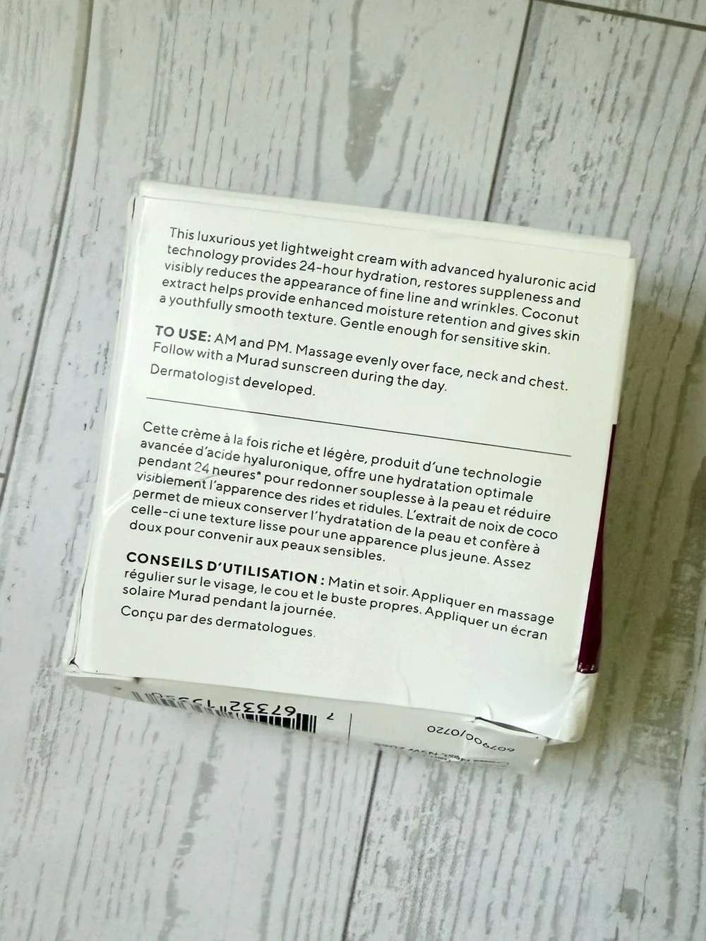 Murad Hydration Hydro-Dynamic Ultimate Moisture Travel Size 0.25 fl oz, NEW NIB